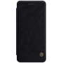 Nillkin Qin Series Leather case for Samsung Galaxy Note FE (Fan edition) (Note 7) order from official NILLKIN store